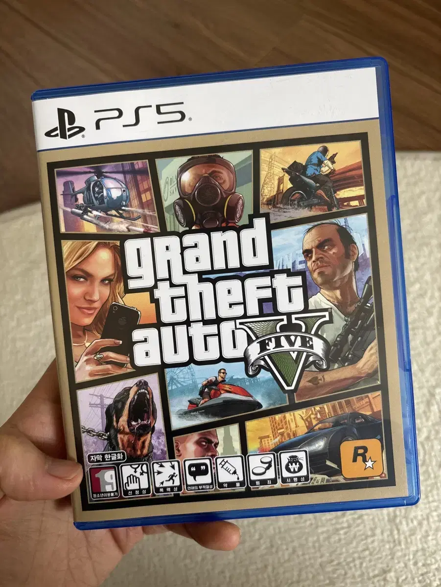 PS5 GTA5